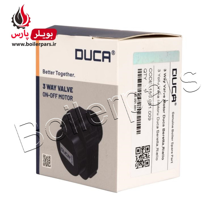 3way valve motor duca2