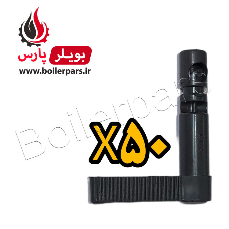 valve b3115 butane