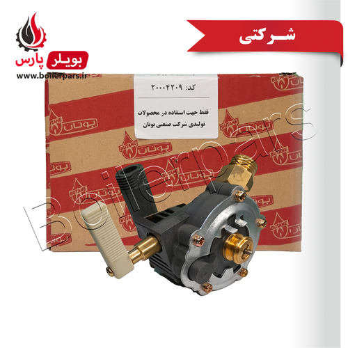 رگولاتور آب پلیمری شرکتی آبگرمکن بوتان B3112 PWR
