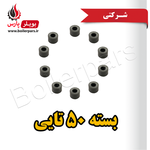 بوش پایینی مغزی شیر گاز شرکتی B3115