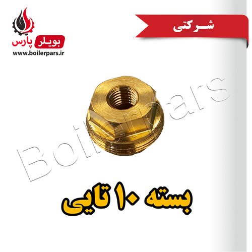 درپوش شیر مغناطیسی اورینگی B3115