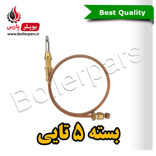 سیم ترموکوپل B3115