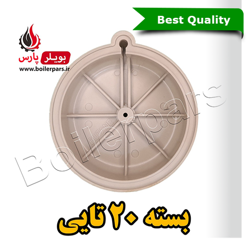 قاب دیافراگم آبگرمکن بوتان B15