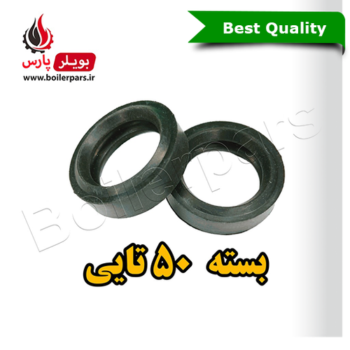 واشر پهن مبدل ثانویه کوچک