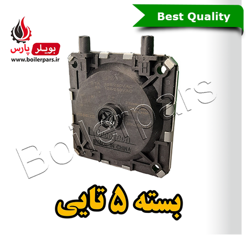 تایی پرشر دود مربعی گری تک