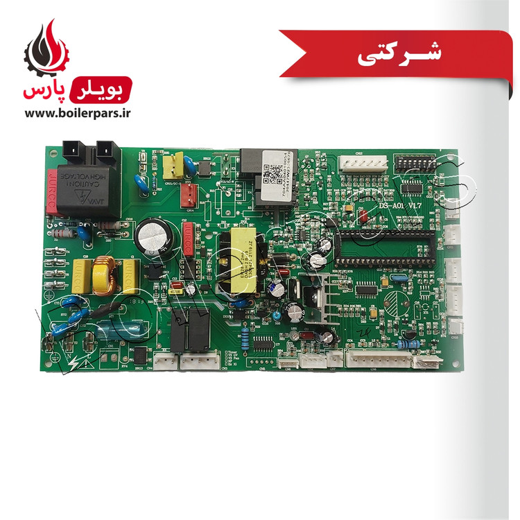 برد شرکتی پکیج گلدیران مدل پرستیژ و پایونر