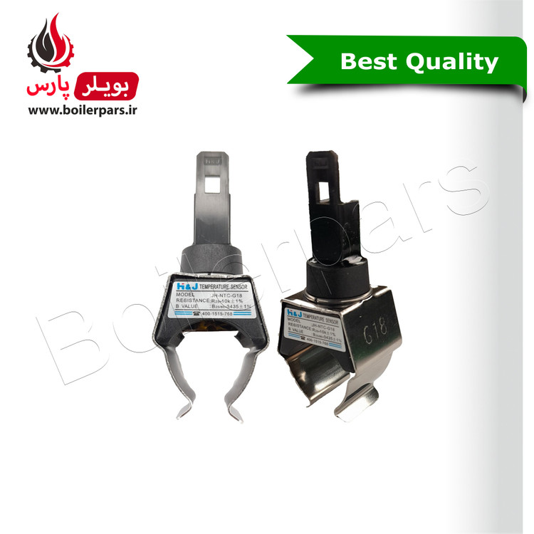 ان تی سی G18 جداره ای 10کیلو اهم اچ اند جی