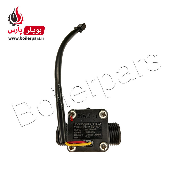 water flow sensor h&j2