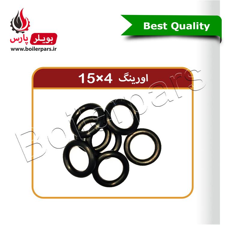 اورینگ پکیج سایز 23x15x4 بسته 50تایی