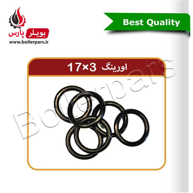 اورینگ پکیج سایز 23x17x3 بسته 50تایی