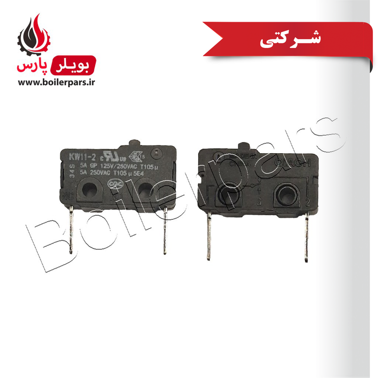 میکروسوییچ B3215i NC آبگرمکن بوتان بسته 10تایی
