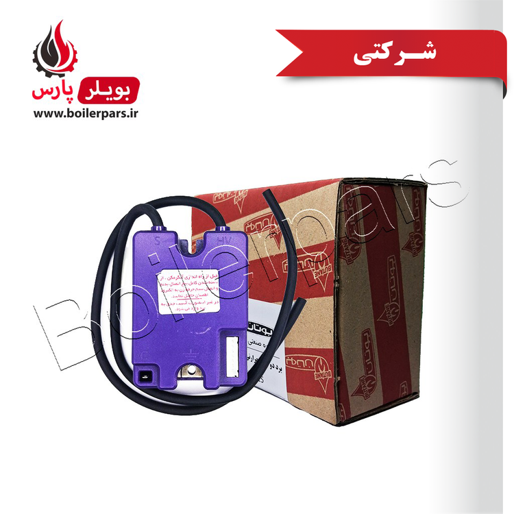برد دو کلید حرارتی خدماتی B3215i آبگرمکن بوتان