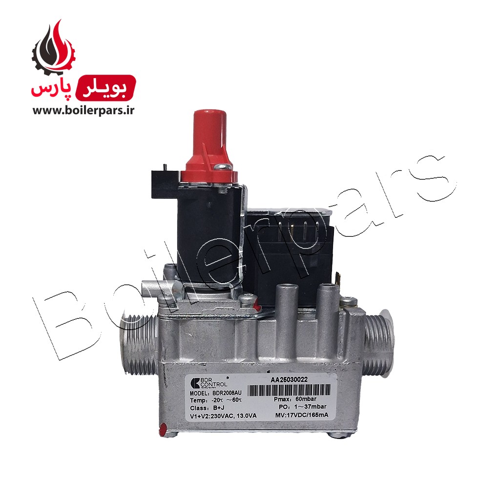 gas valve sit845 2