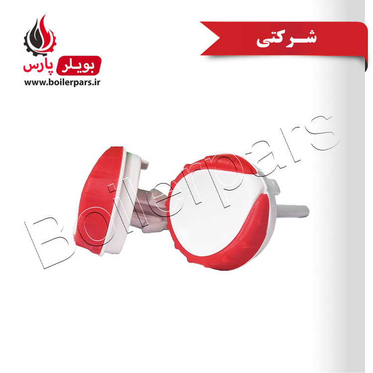 ولوم انتخاب فصل و تنظیم دما پارما ۲۴ بوتان دو تایی