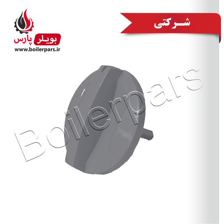 ولوم ال ایران رادیاتور شرکتی بسته 10 تایی