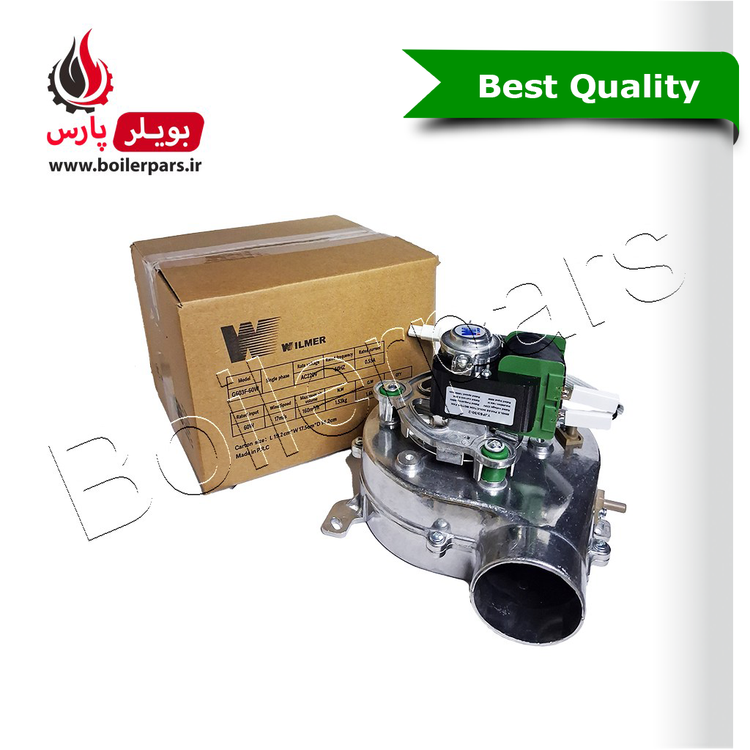Wilmer fan 60w