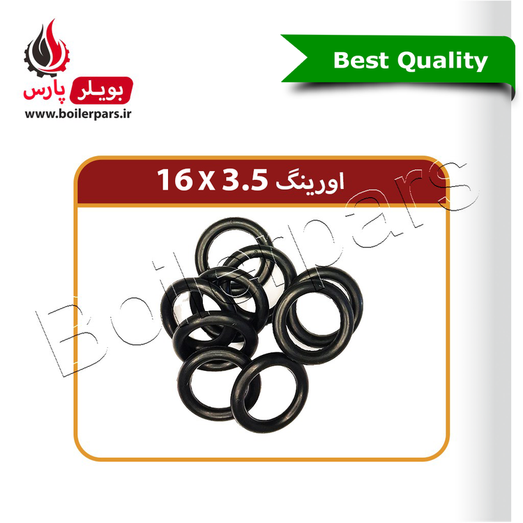اورینگ پکیج سایز 23x16x3.5 بسته 50تایی