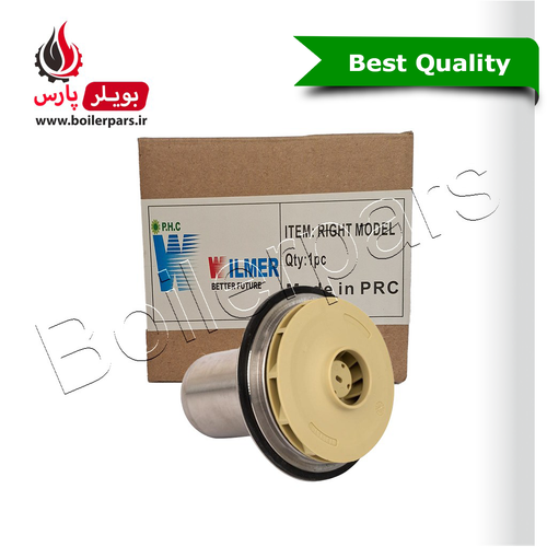 رتور IRG طرح شرکتی