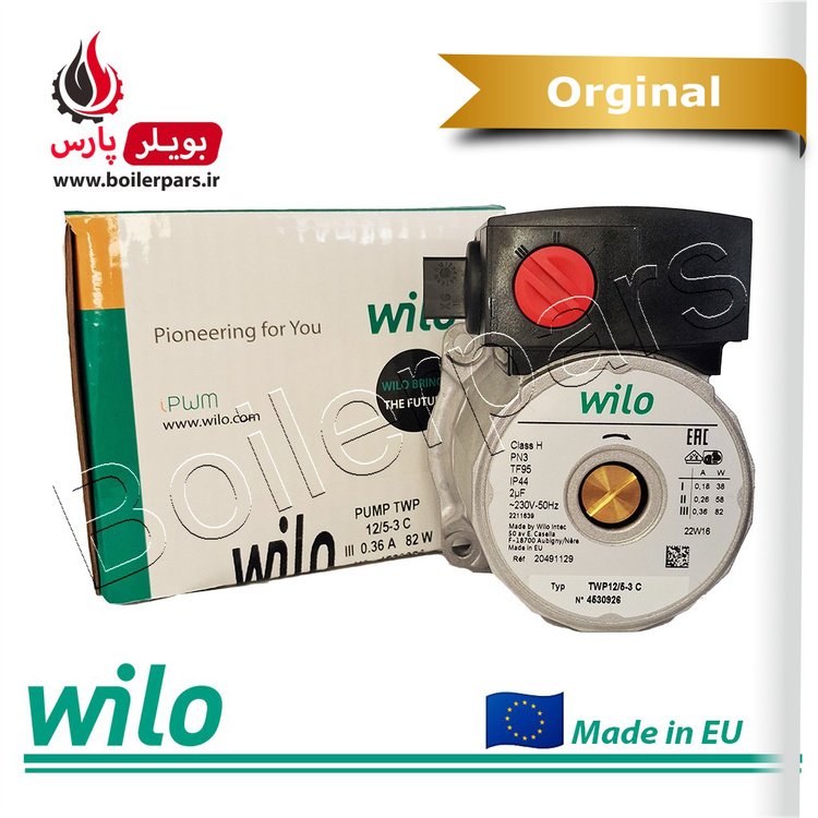 پمپ پکیج ویلو اصلی اورپا Twp 12/5-3c