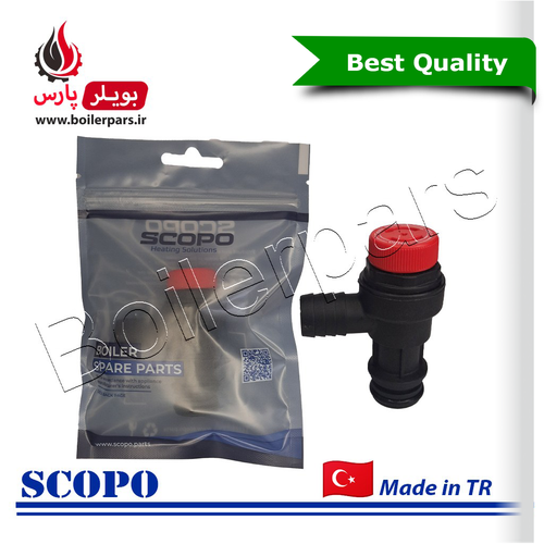 شیر اطمینان پایه بلند پکیج ایمرگس برند اسکوپو