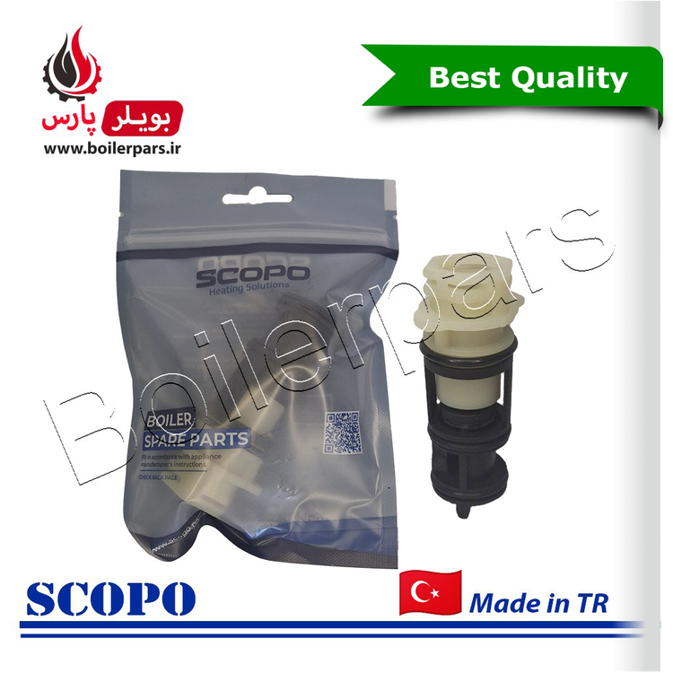 کیت تعمیر پکیج ایمرگس برند اسکوپو