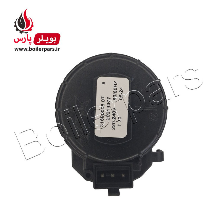 شیر موتوری دهانه بزرگ سوکتی بیترون / البی ایتالیا