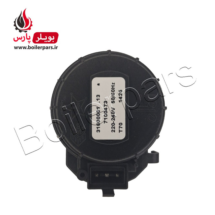 شیر موتوری دهانه کوچک سوکتی بیترون / البی ایتالیا
