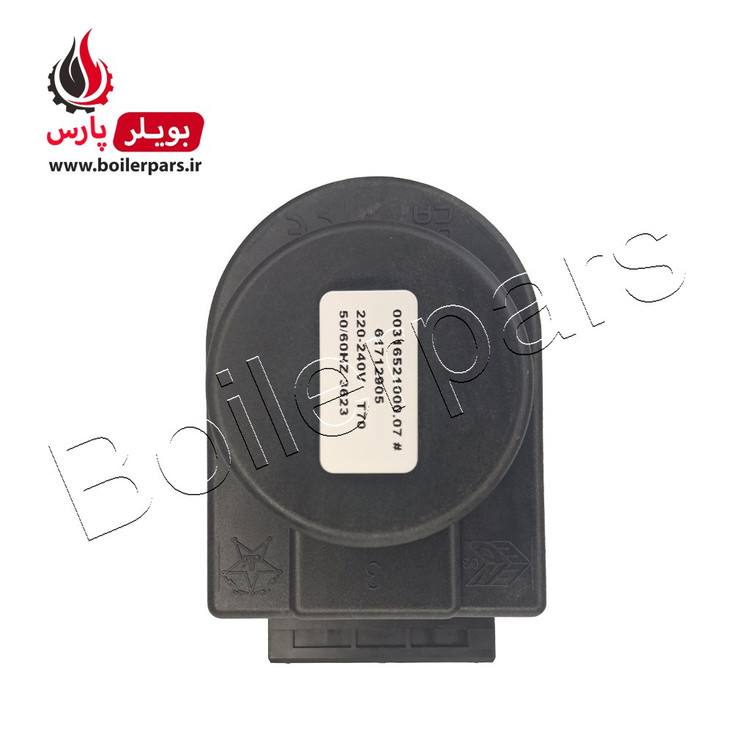 شیر موتوری مشکی عمومی بیترون / البی ایتالیا