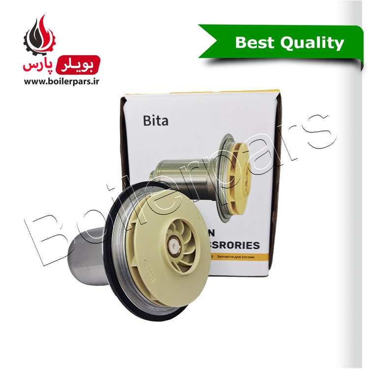 رتور پمپ پکیج بیتا بوتان برند APH