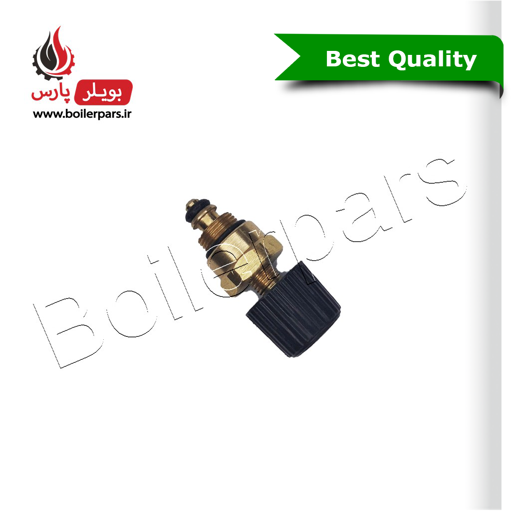 شیر پرکن آدن کوتاه