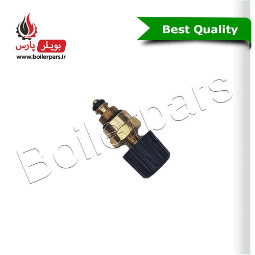 شیر پرکن آدن کوتاه