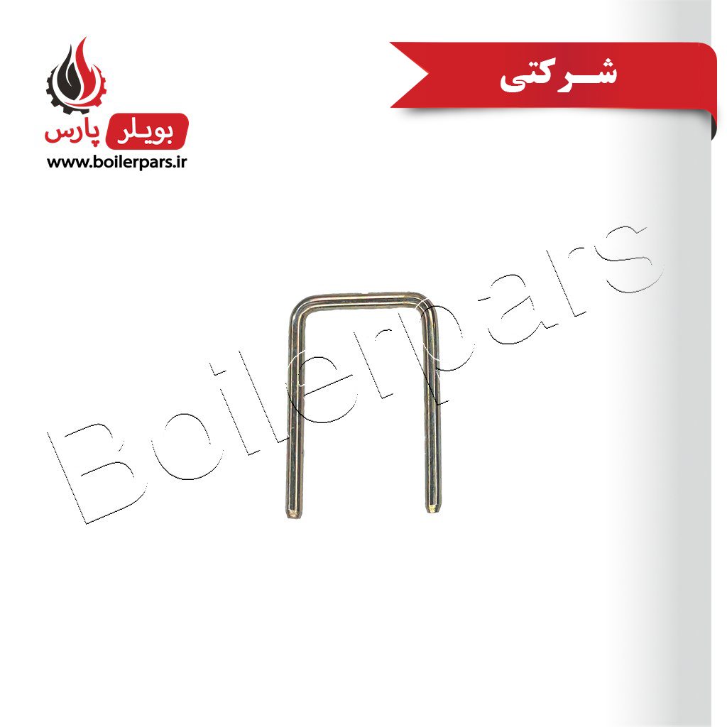 خار شیر پرکن پکیج بیتا بسته 10 تایی