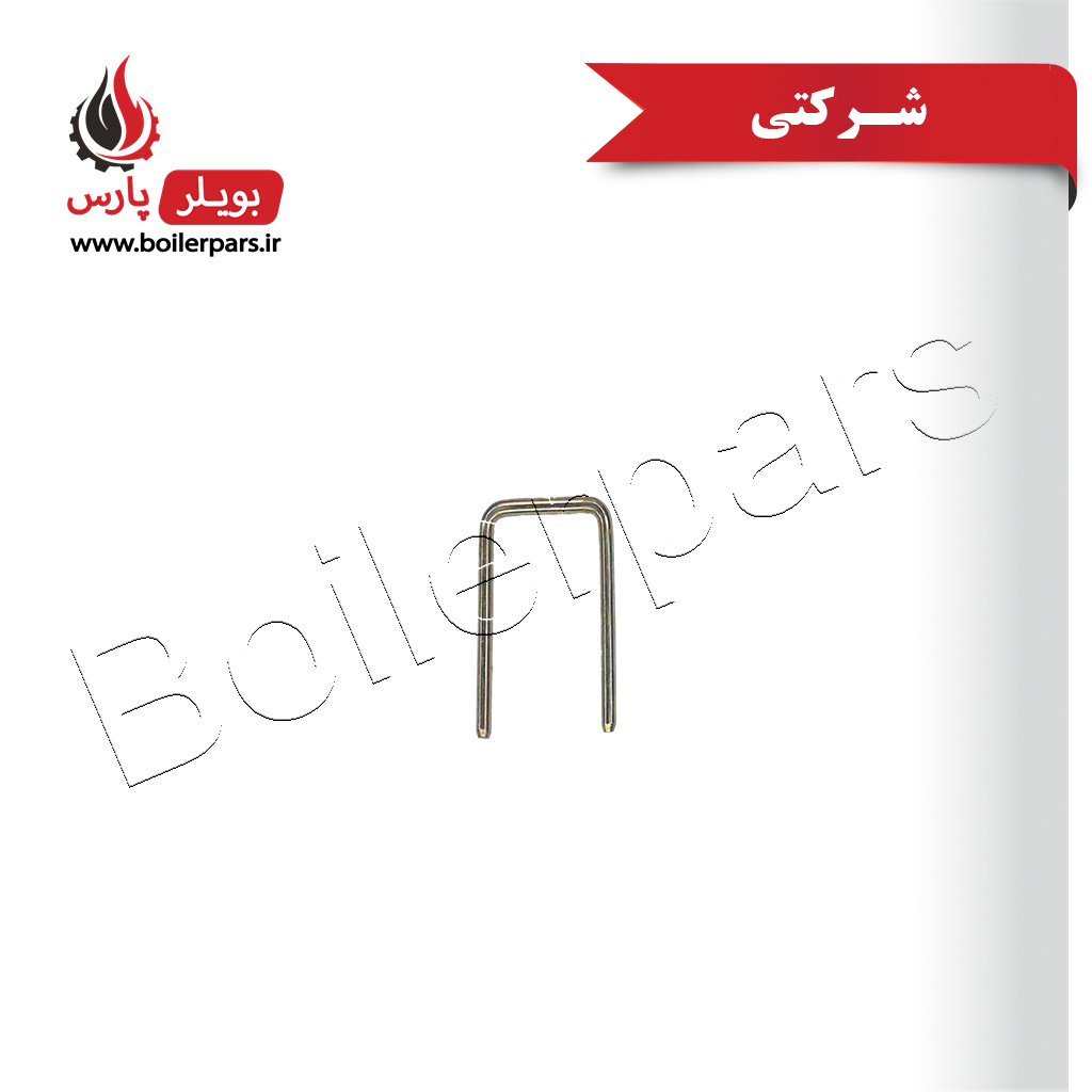 خار در پوش کوچک پکیج بیتا بسته 20 تایی
