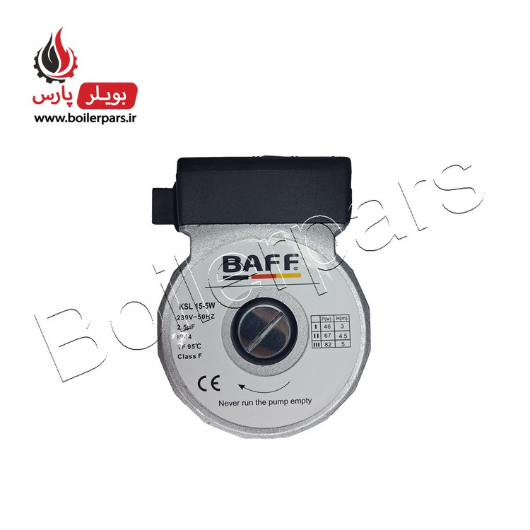 پمپ جایگزین ویلو طرح باف آلمان