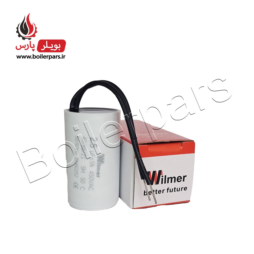 خازن 2.5 میکرو فاراد پمپ پکیج