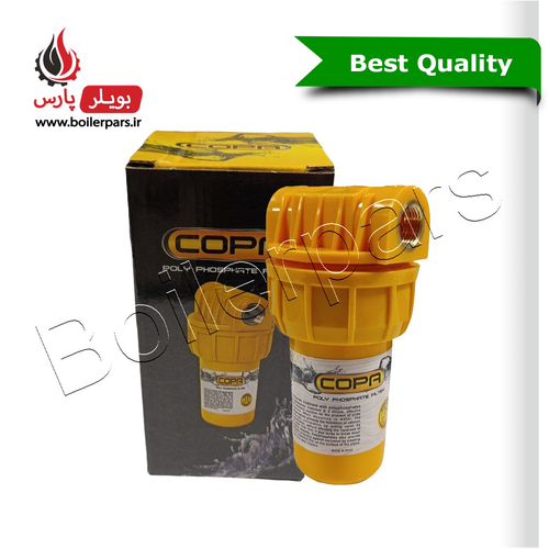 فیلتر پلی فسفات کوپا