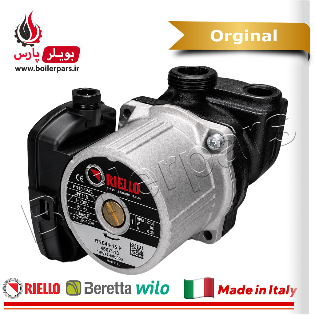 پمپ ریلو بوتان جایگزین ویلو اصلی ایتالیا با هوزینگ چدنی خطی