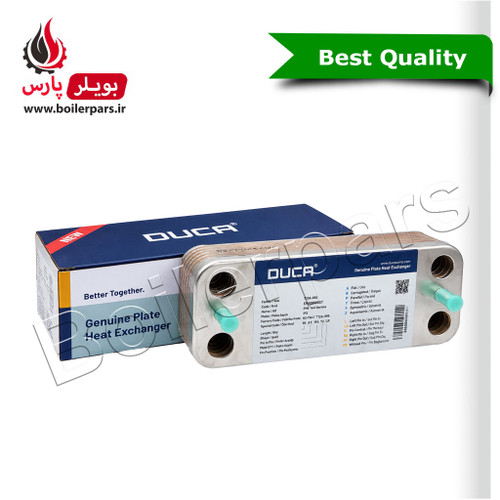 مبدل ثانویه اتما ایران رادیاتور آکس 154mm برند دوکا 12 پلیت