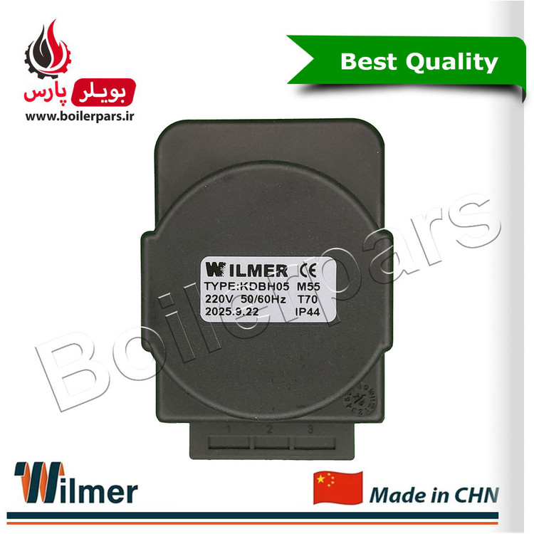 شیر موتوری ویلمر عمومی