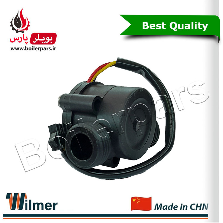 فلومتر خطی اصلاحی ویلمر