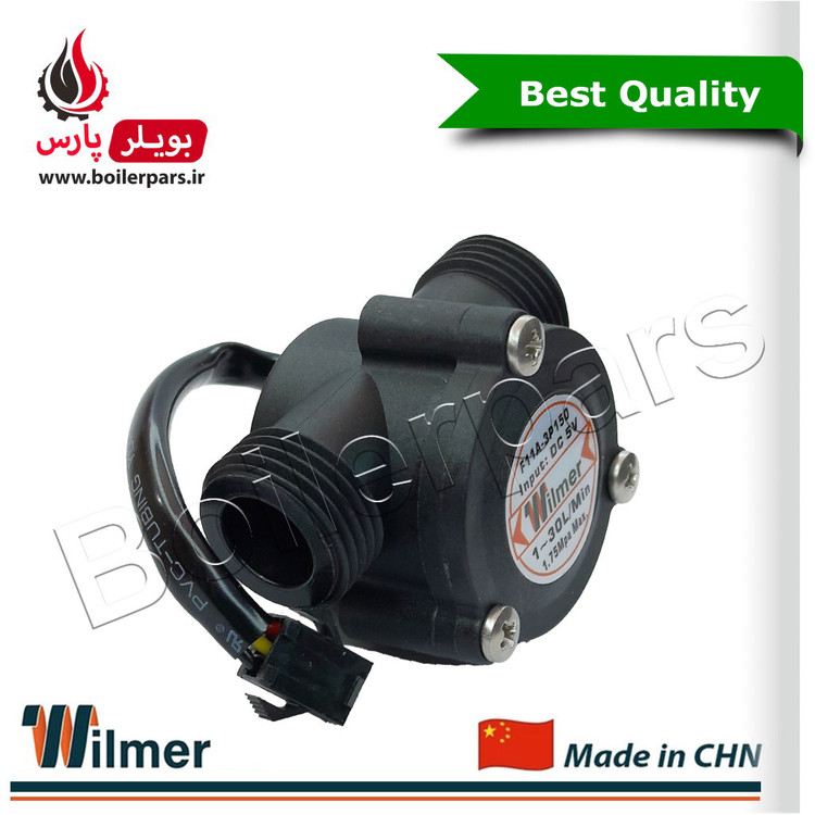 فلومتر خطی اصلاحی ویلمر