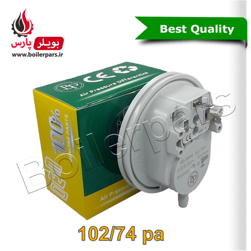 پرشر دود طرح هوبا برند بویلر پارتس 102/74