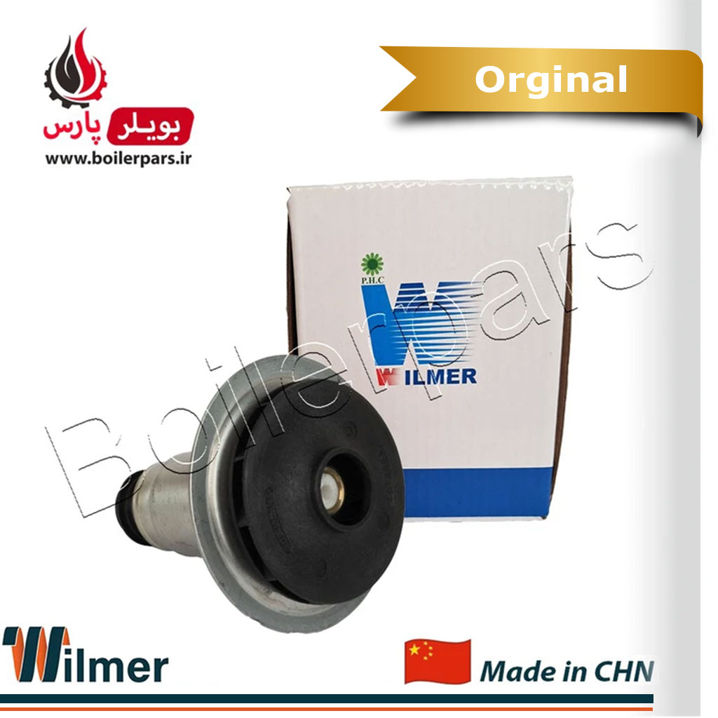 رتور پمپ ویلو برند ویلمر 12/5