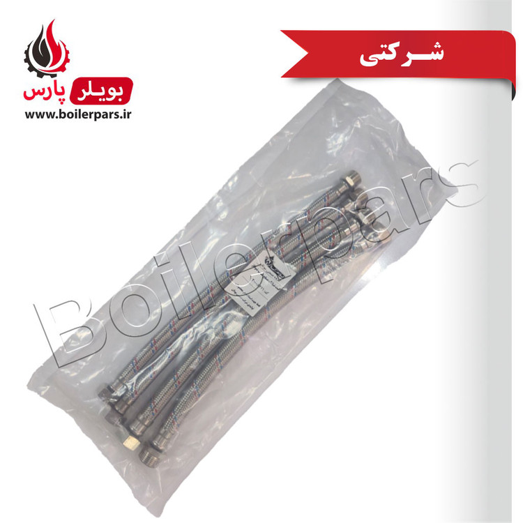 کیت شیلنگ مسلح نصب شوفاژ بوتان شرکتی