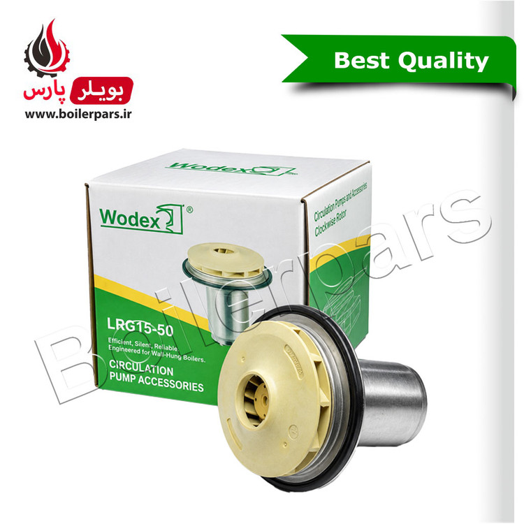 رتور پمپ آی آر جی IRG برند Wodex طرح شرکتی ایران رادیاتور