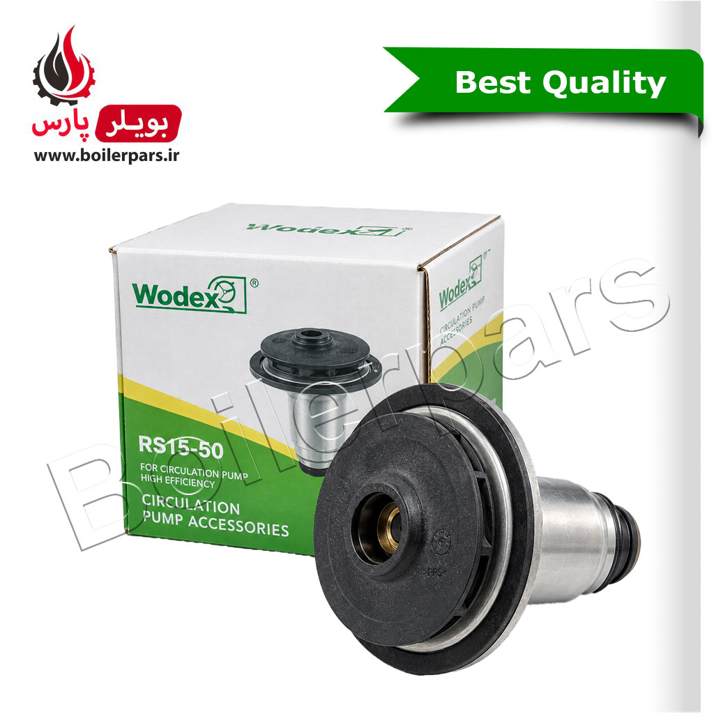 رتور ویلو پمپ پکیج برند Wodex 15/50