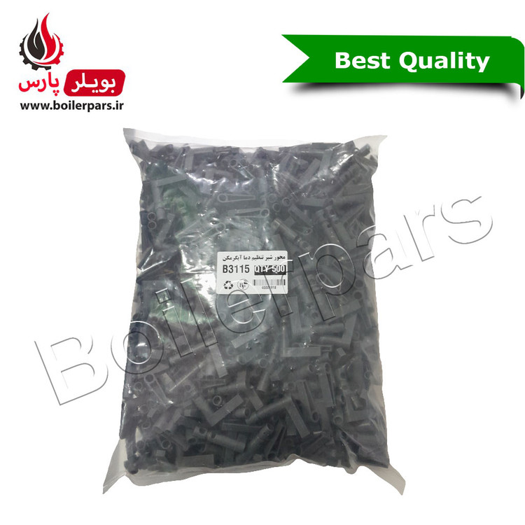 شیر تنظیم دما پلیمری 3115 بسته 500 تایی