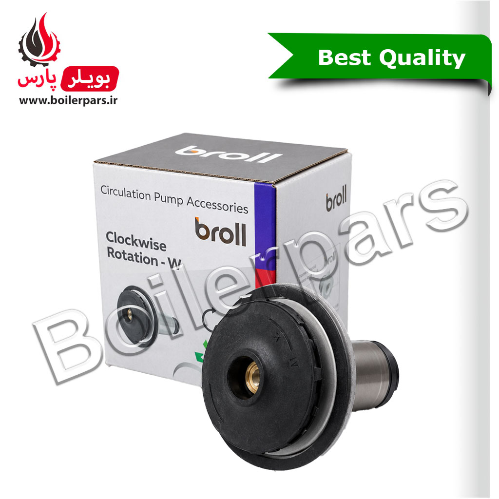 رتور ویلو پمپ پکیج برند broll 15/50